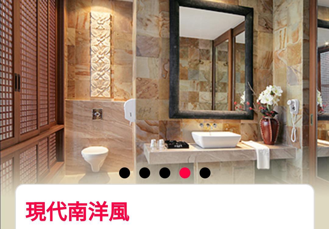 Water Motel Changhua Eksteriør billede