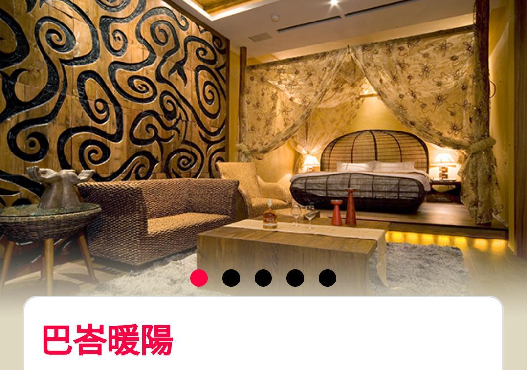 Water Motel Changhua Eksteriør billede