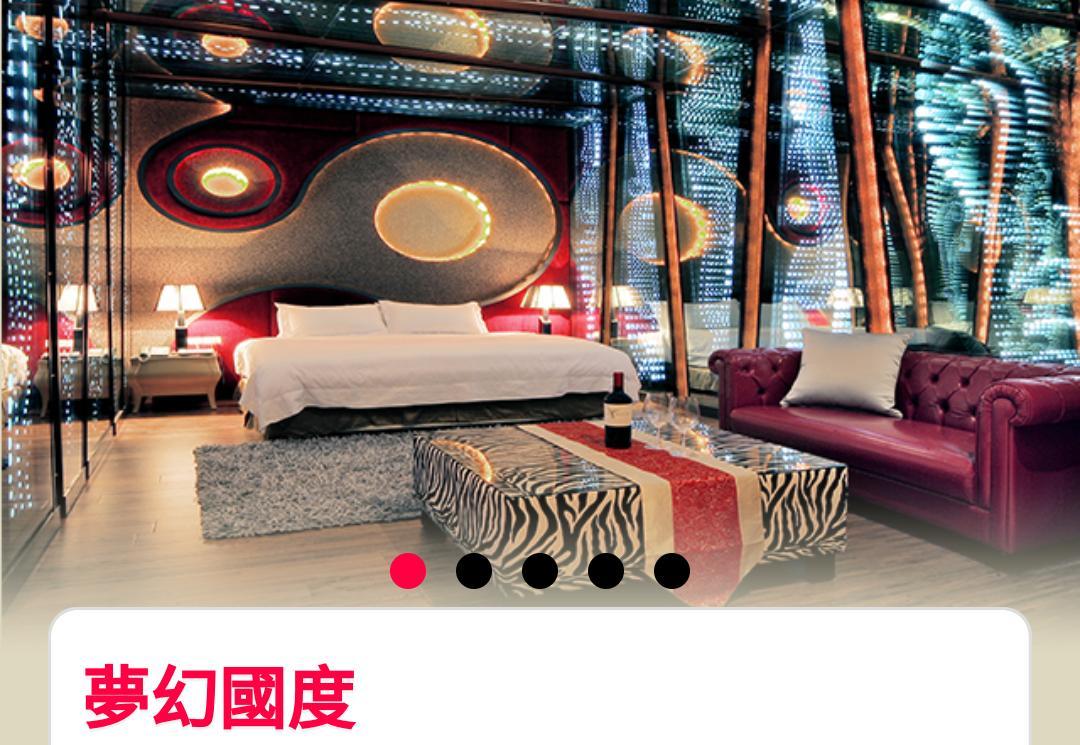Water Motel Changhua Eksteriør billede