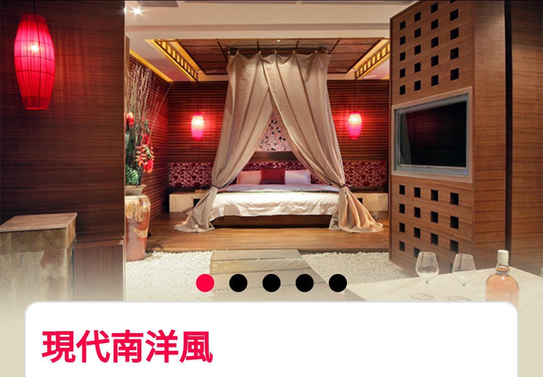 Water Motel Changhua Eksteriør billede