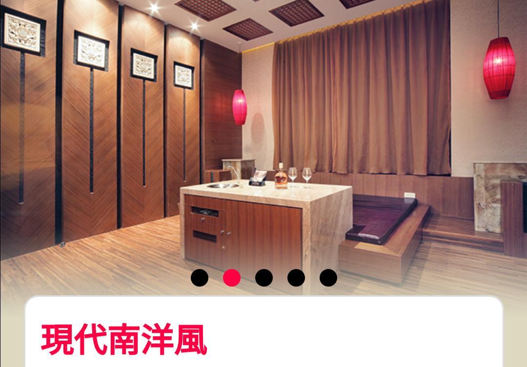 Water Motel Changhua Eksteriør billede