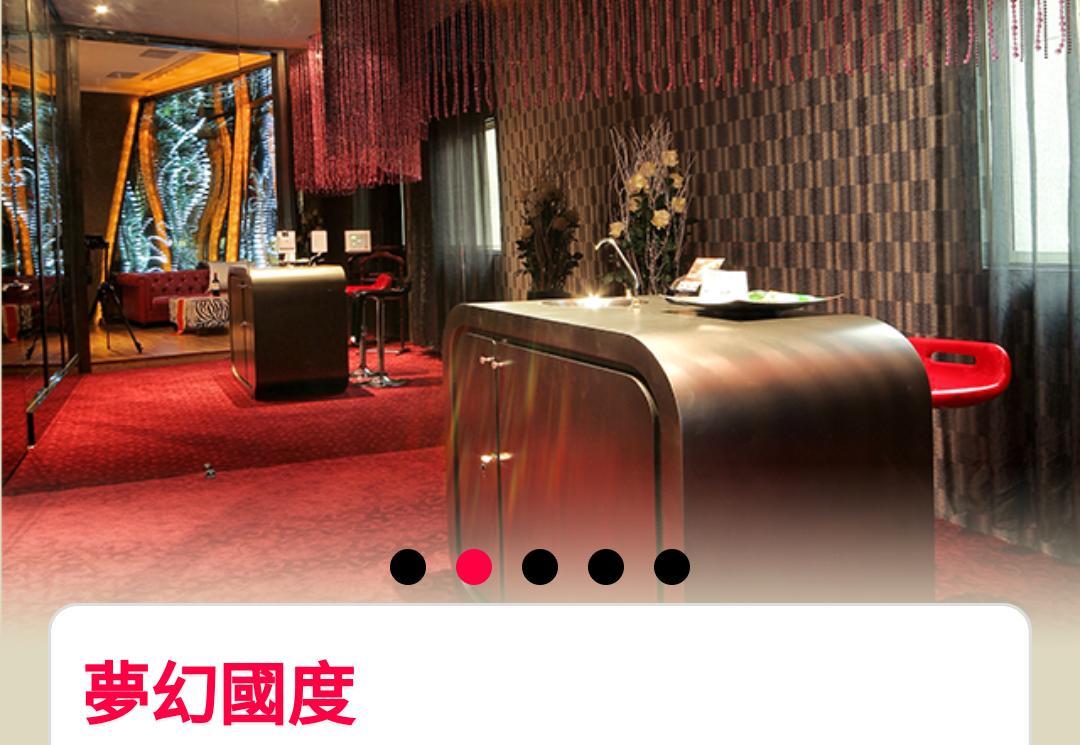 Water Motel Changhua Eksteriør billede