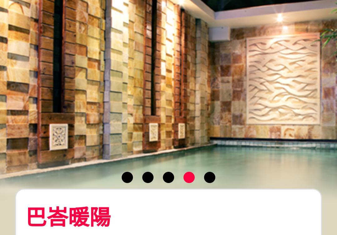 Water Motel Changhua Eksteriør billede