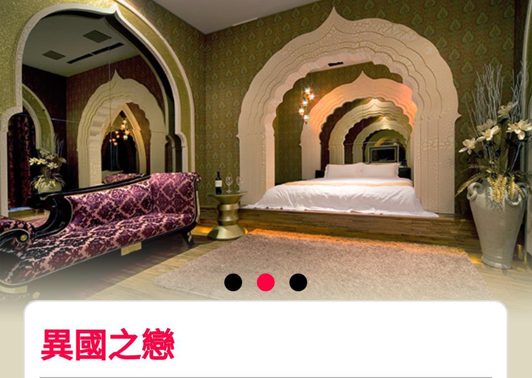 Water Motel Changhua Eksteriør billede