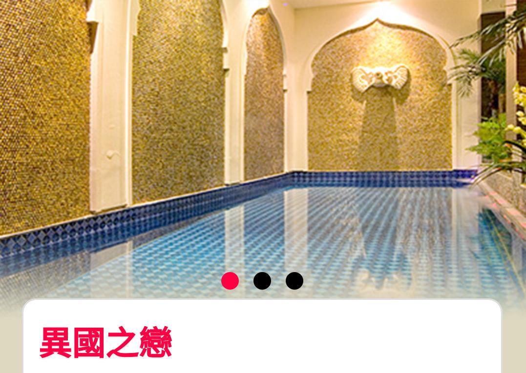 Water Motel Changhua Eksteriør billede