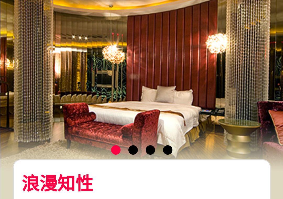 Water Motel Changhua Eksteriør billede