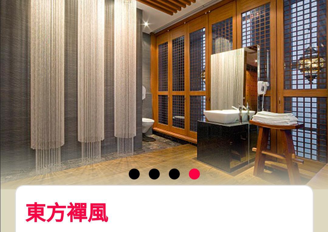 Water Motel Changhua Eksteriør billede