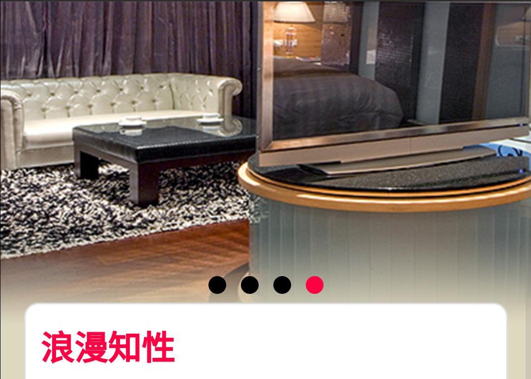 Water Motel Changhua Eksteriør billede