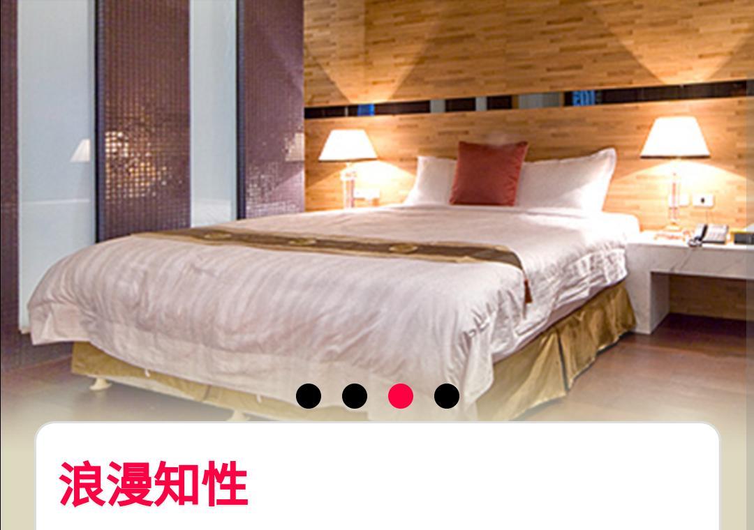 Water Motel Changhua Eksteriør billede