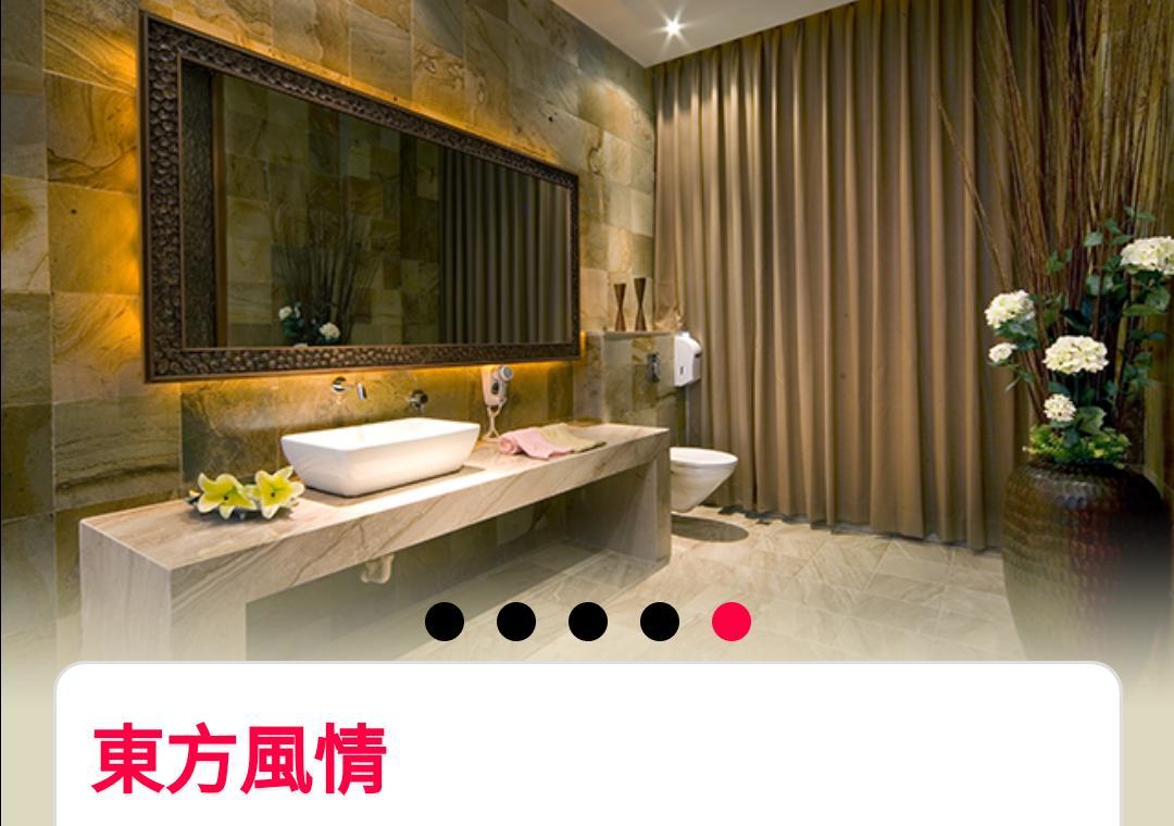 Water Motel Changhua Eksteriør billede