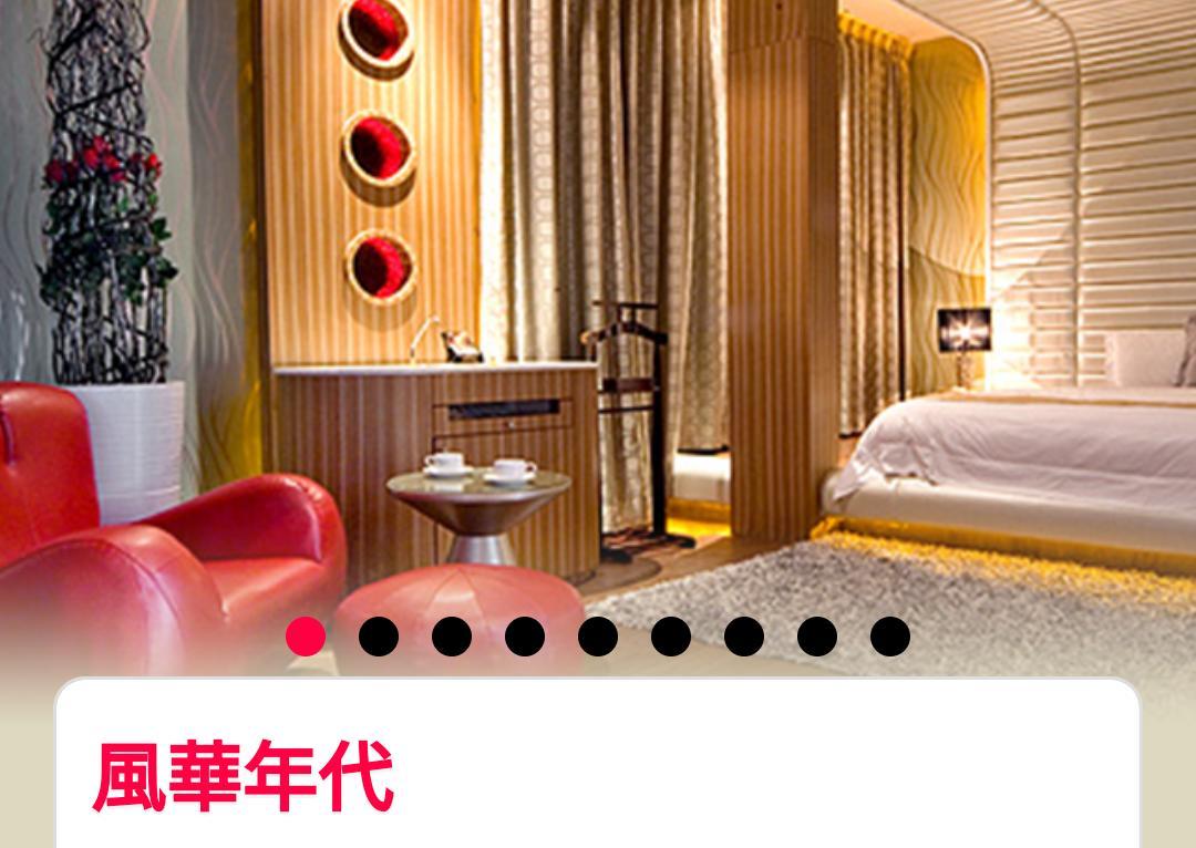 Water Motel Changhua Eksteriør billede