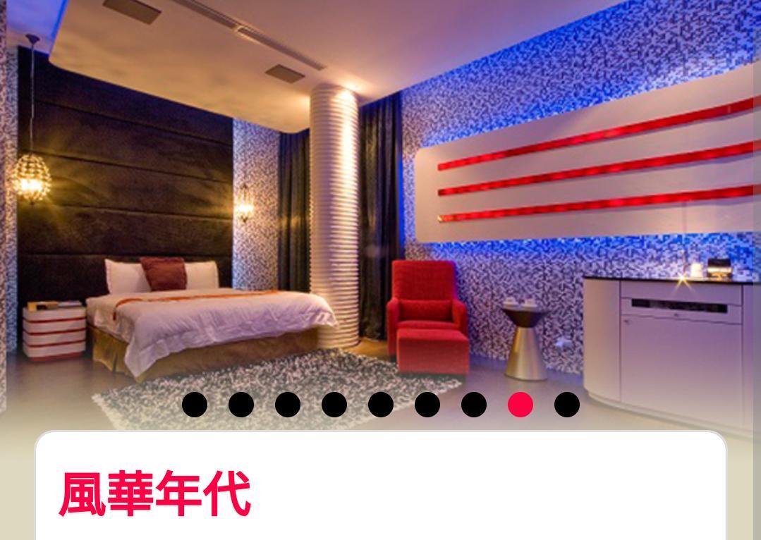 Water Motel Changhua Eksteriør billede