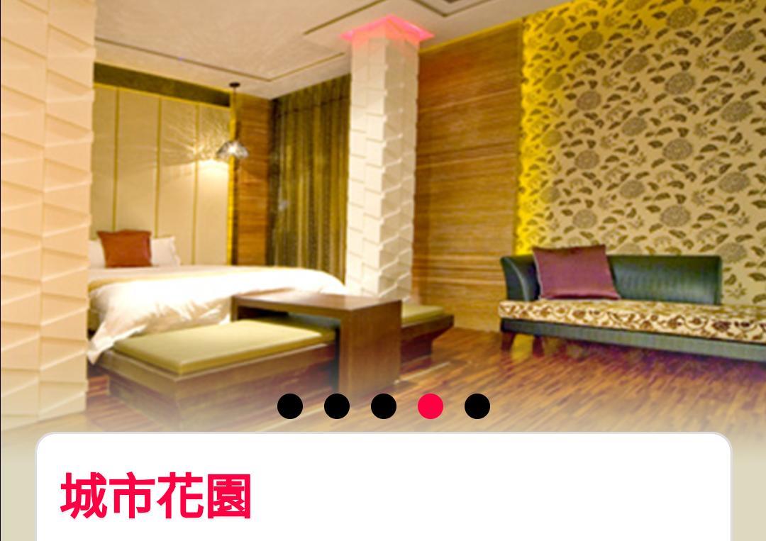 Water Motel Changhua Eksteriør billede