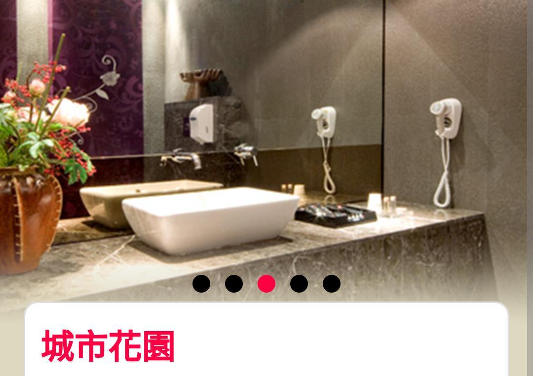 Water Motel Changhua Eksteriør billede