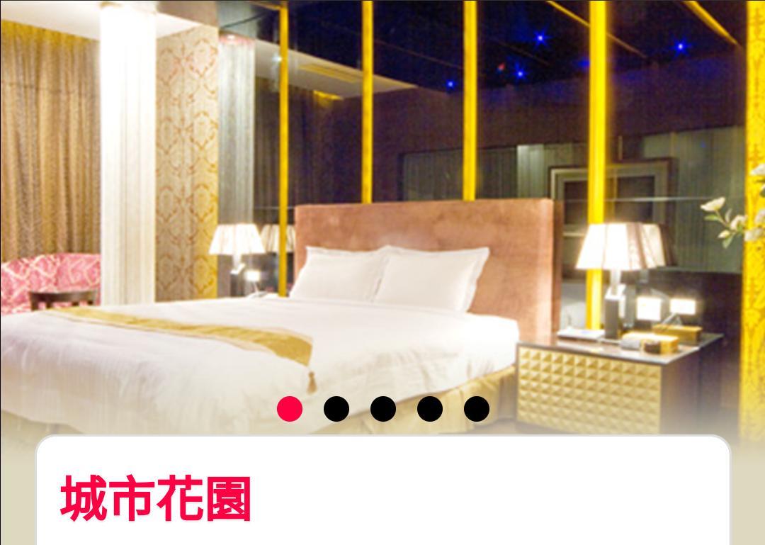 Water Motel Changhua Eksteriør billede